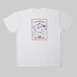 Salonica-_Stamp_Lemoni_Culture_10
