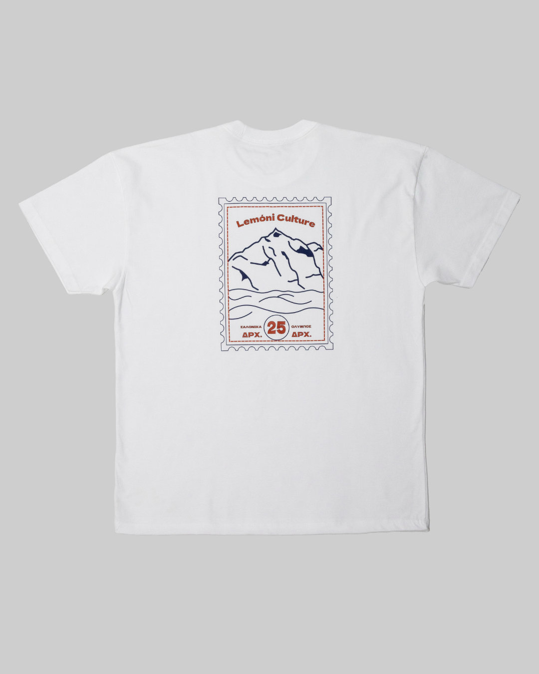 Salonica-_Stamp_Lemoni_Culture_10