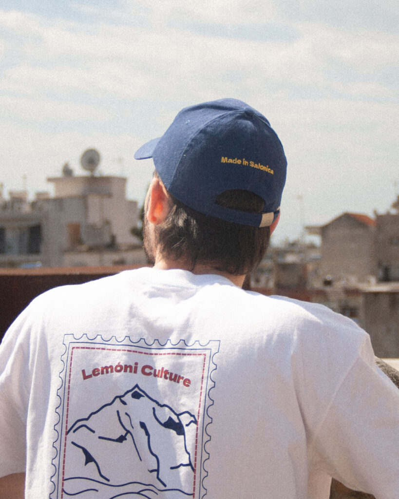 Salonica_Cap_Lemoni_Culture_30